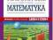 MATURA 2012 -VADEMECUM MATEMATYKA +PŁYTA CD OPERON