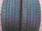 OPONY CONTINENTAL 205/55/16  SUPER ZOBACZ!!!