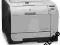 Drukarka HP Color LaserJet CP2025dn-FV /WAWA/sklep