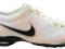 OKAZJA! Buty Nike ZOOM COUP 375402 104 r.44 HIT