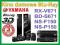 Kino Domowe Blu-Ray 3D YAMAHA NS-150 3 LATA GWARAN