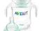 AVENT Philips BUTELKA TRENINGOWA 260ml UCHWYT 2w1