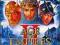 Age of Empires II: The Age of Kings_3+_BDB_PS2_GW