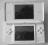 Nintendo DS Lite White + futerał