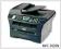 Brother MFC-7820N wielofunkcyjna scan fax ksero