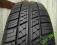 HANKOOK 165/65/14 lato 2szt 8mm! OKAZJA!