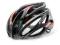 nowy GIRO ATMOS czerwono/srebrny kask rozmiar M