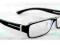 Okulary np. do komputera z antyrefleksem wg.recept