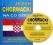 Język Chorwacki na co dzień * CD / / Chorwacja