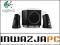 HIT! GŁOŚNIKI LOGITECH Z523 Z520 SUPER BASS! MP3