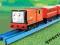 THOMAS TOMY Kolejka Rusty 4755 Trackmaster