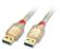 Kabel USB 3.0 typu A-A Lindy 31871 - 1m Najtaniej