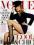 VOGUE 7/2011 NIEM