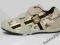 OKAZJA BUTY SPORTOWE  BEŻ rozm.32