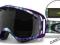 GOGLE OAKLEY CROWBAR SNOW DANNY KASS 57-092 SALON%