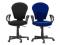 Fotel biurowy FABIAN krzesło dwa kolory HALMAR