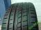 PIRELLI 245/40/18 - 2szt - lato 2010r! 245/40 R18