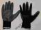 RĘKAWICE ROBOCZE POKRYTE NITRYLEM  - SUPER JAKOŚĆ