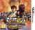 SUPER STREET FIGHTER IV 3DS / ELECTRONICDREAMS Wwa