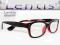 *LENTIS* BOSIYAN 8037B C2 OPRAWKI OKULARY *NOWOŚĆ*