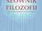 Słownik filozofii pod red. Adama Aduszkiewicza