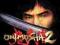 _PS2_Onimusha 2_ŁÓDŹ_PARAGON