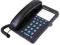 TELEFON VOIP GRANDSTREAM GXP-1100HD