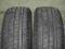 PIRELLI P7 -195/60,R15,88V,(2szt.) letnie, 4,5mm