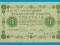 3 Ruble gospodarski bilet kredytowy wymien 1918