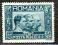 RUMUNIA* Mi 418 Rumuńscy Królowie