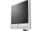 IDEALNY MONITOR LCD 19 PHILIPS 190B5