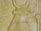 Płaskorzeźba Egipska 60x150 - Płytki Piaskowiec