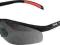 Okulary ochronne PROFI - SZARE SOCZEWKI - BCM