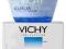 VICHY AQUALIA THERMAL RICHE KREM 50ml __APTEKA__++