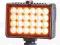 Lampa do kamery r-50 diodowa 24 LED   OKAZJA