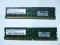 2GB DDR Dimm 3200