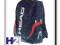 HEAD plecak granatowy silownia torba tornister h2