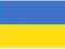Flaga Ukraina 90x150 cm Flagi zestaw 4 flag
