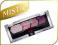 Maybelline poczwórne cienie EYESTUDIO róże wrzosy