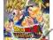 Dragon Ball Z Ultimate Tenkaichi - PS3 - NOWE