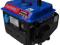 Generator prądu 750 W - PROMOCJA