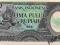 Indonezja 50 Rupii 1964 UNC