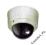 KAMERA KOPUŁKOWA IP DMAX DNC-500DVW 600TVL ABCV