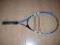 RAKIETA DO TENISA BABOLAT BALL FICHTER 140