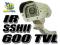 Kamera 600TVL SSH-II 2,8-12mm GRZAŁKA WENT IR 50m