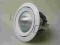 Lampa Power LED Cree 7,2W/ 640lm NOWA - Wawa