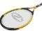 RAKIETA DO TENISA SMJ SPORT 85426 ALUMINIUM L3