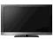 SONY KDL-40EX500 INTERNET TV Full HD Gwarancja !!!