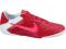 NIKE ELASTICO PRO 415121-661 r.41 i inne r.HALA