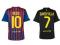 FC BARCELONA 11/12 KOSZULKA HOME/AWAY + NADRUK XL